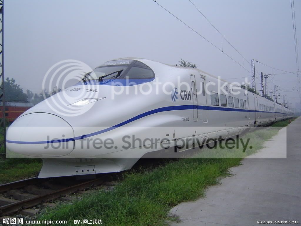 CRH2 - 350 Photo by rodriguez428 | Photobucket